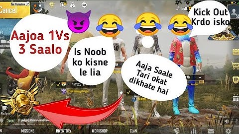 🤬 Random Conqueror Pro Players Call me Noob and I challenge for Tdm Room 1vs3 | PUBGMOBILE | PART 1