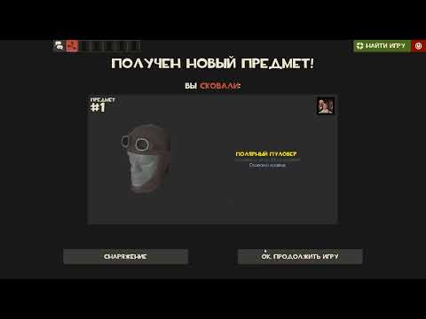 мой первый - YouTube