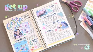 ✧ kpop journal with me •  newjeans get up EP | .