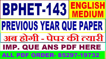 bphet 143 previous year question paper in English / bphet 143 important questions ans / bphet 143