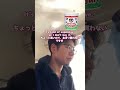 ネイティブキャンプオフィシャルパートナー1期生!#shorts