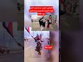 ما سبب الفرحة العارمة للكويتيين ما سبب الفرحة العارمة للكويتيين