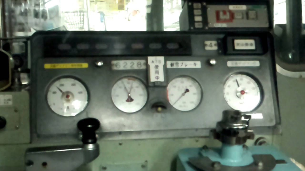 名鉄6000系運転台計器・走行音 前後→新安城 - YouTube