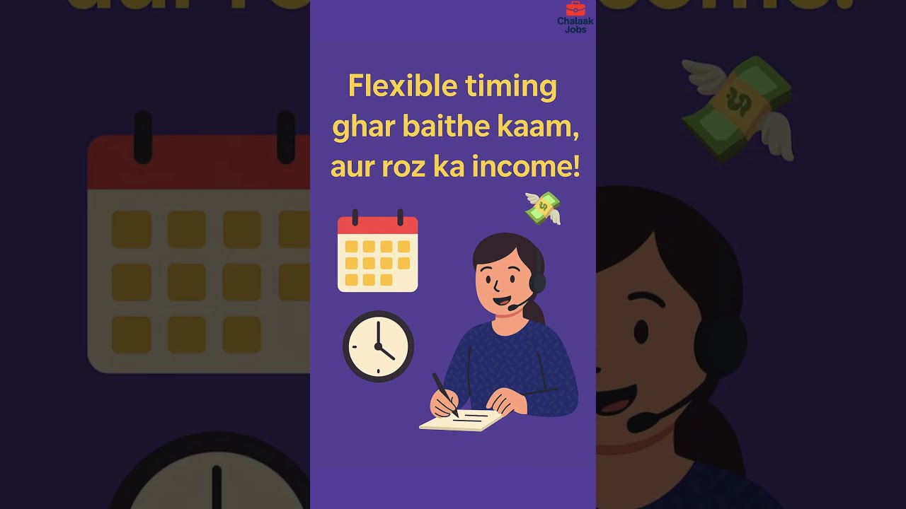 Telecaller Job From Home | Work Without Resume | Chalaak Jobs Hiring Now! 