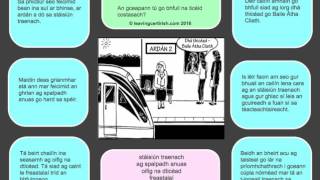 Sraith Pictiúr 2017: 17
