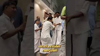 #shafiparambil #foryou #news #kerala #indiannationalcongress #kpcc #keralapolitics #oicc