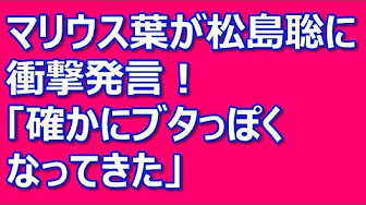 Nan Nan Back Undefined Skip Navigation Search Search Sign In Undefined Home Home Explore Explore Subscriptions Subscriptions Library Library History History 24 Unavailable Videos Are Hidden Play All らじらーサタデー 110 Videos Views Last