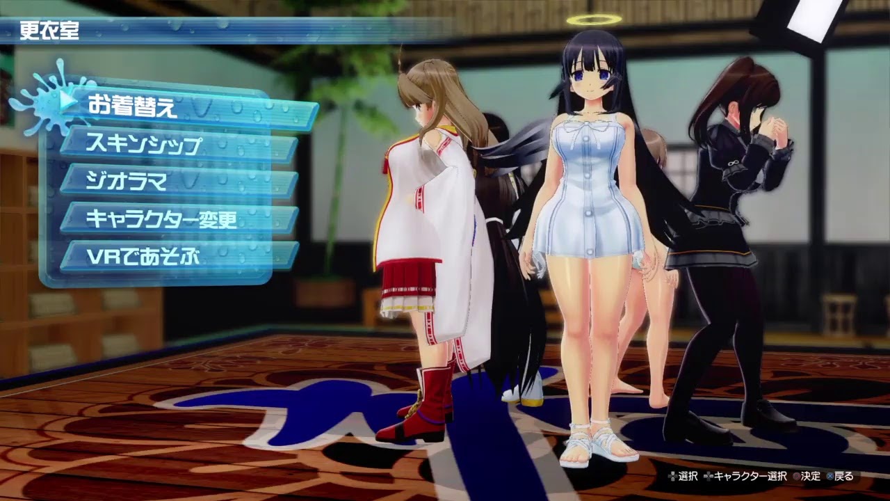 閃乱カグラpbs まったりジオラマ配信7 23 Youtube