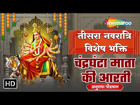 Watch on YouTube