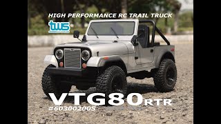 60300200S VTG80 RTR Silver