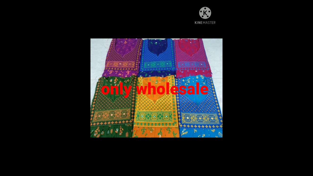 Gandhinagar Kolhapur , wholsale Market under Garmant Nighty YouTube