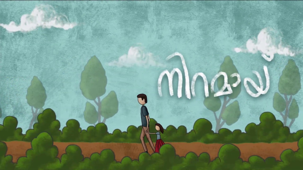 Niramai - Mukhil Lyrical video | The Escape Medium