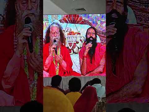 aaj hua ram dev baba ka darshan