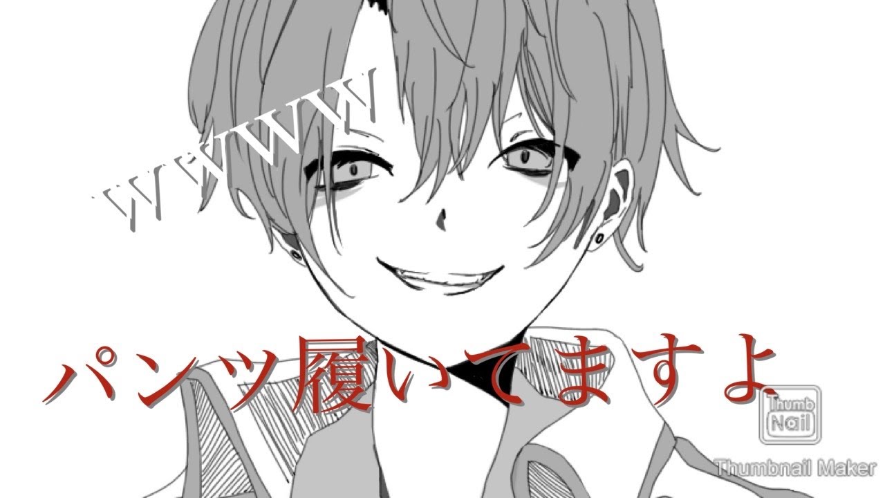 アニメ ネタ動画 声真似 冥界の日常 Youtube