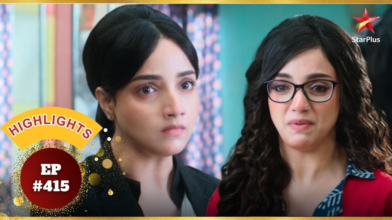 Anjali Vs Aarti! | Ep.415 | Highlights | Aarti Anjali Awasthi | Mon-Sun | 8:30 PM