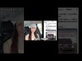 今天是民進黨一年一度成為中國人的日子（優惠好吃肉粽/牛排、牛肉片) #台灣 #民進黨 #大陸 #中國 #鈞鈞啦啦隊 #no80商城