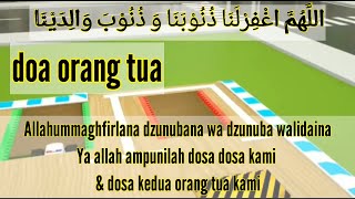 DOA ORANG TUA - MUZAMMIL HASBALLAH DENGAN ANIMASI