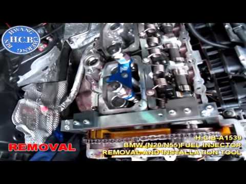 A1539 Двигатели BMW (N20/N55). Инструменты для монтажа/демонтажа инжекторов.