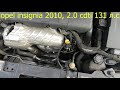 Как устранить неисправность, пропала тяга Opel Insignia 2010 cdti 131 л с