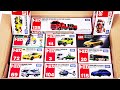 【トミカ】はたらくくるま ミニカーを開封＆チェック☆Enjoy unboxing your Tomica minicar.｜vol.3