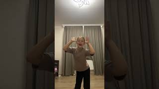 Переверни Екран потом Потап ой а потом дай що в бана