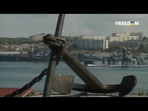 Видео: Украинският черноморски флот бавно потъва