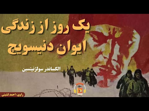 تصویری: آنا گاوالدا: زندگی نامه ، زندگی شغلی و زندگی شخصی