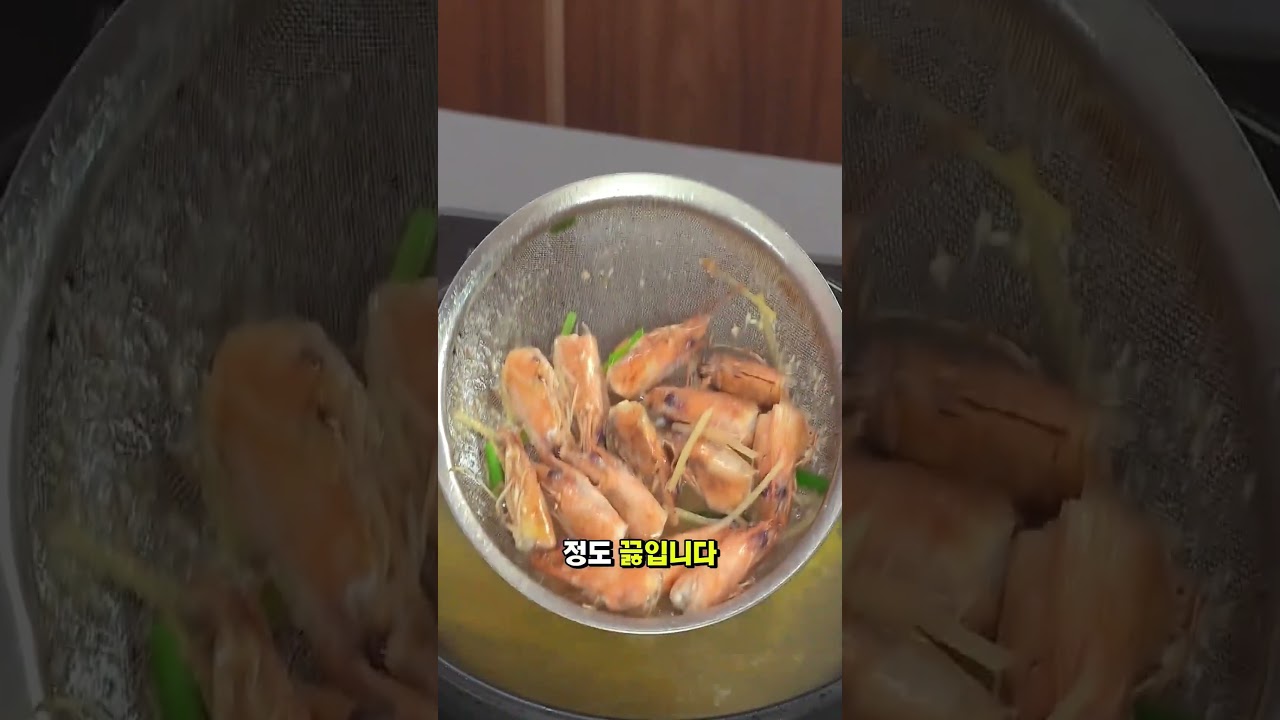 찬밥 처리 고민 끝! 집에서 쉽게 만드는 영양 만점 뚝배기 새우표고버섯죽✨