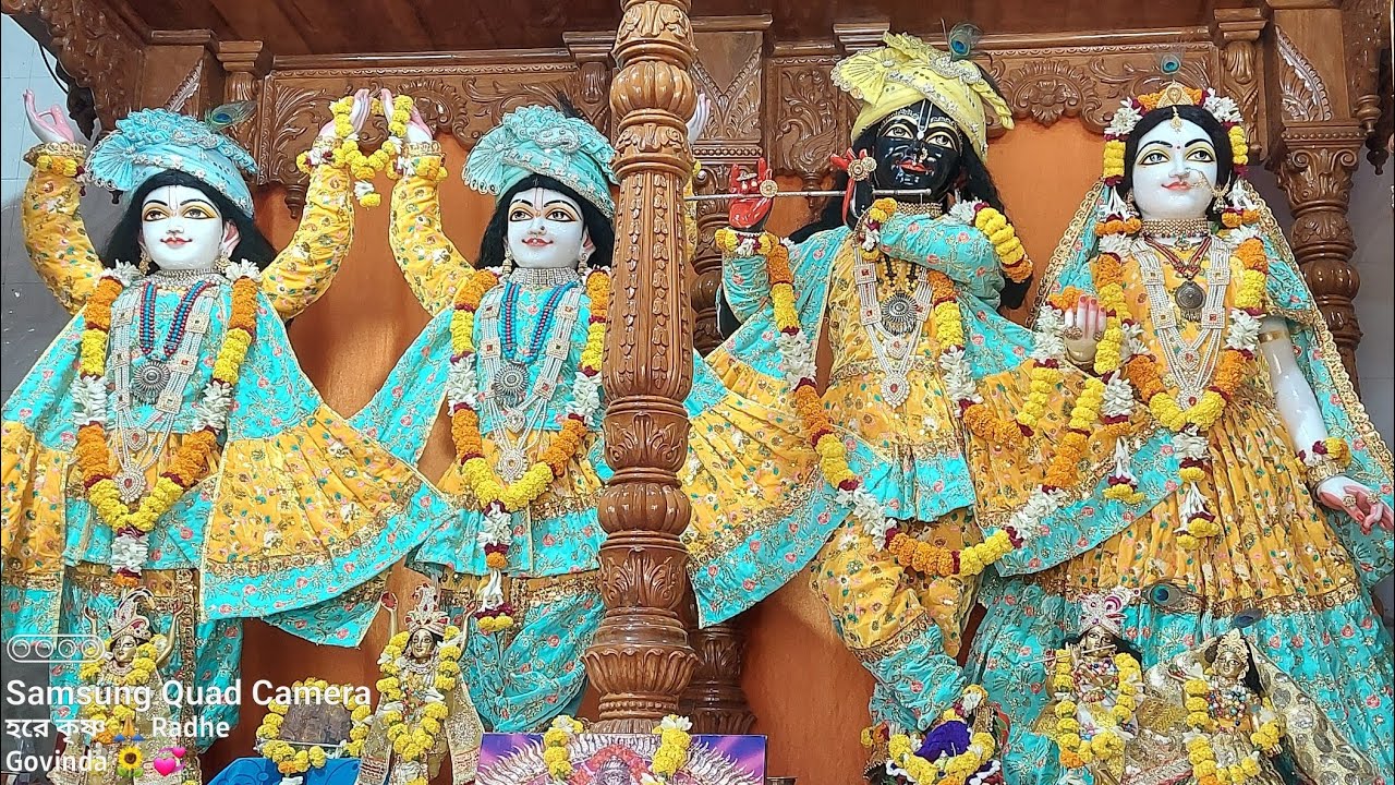 Joyramchak Mahaprabhu Mandir Bhog Aarti || মহাপ্রভুর মধ্যাহ রাজভোগ আরতি দর্শন 24/02/26 #Nati #Radhe