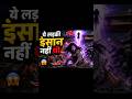 This girl was not human 😱 #shorts #ytshorts #movieexplainedinhindi