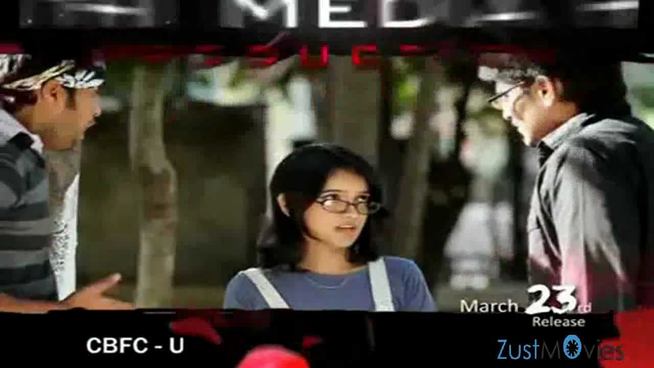 Ee Rojullo Movie Funny Dialogue Trailers 8