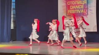 картинка: Хореографічний колектив 