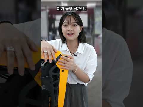 이 회사는 유료로 해드립니다 - 조립맛집 #shorts