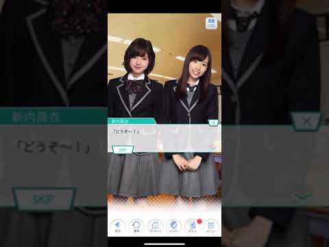 乃木恋　実況　田村真佑編　第六話　みんなのために