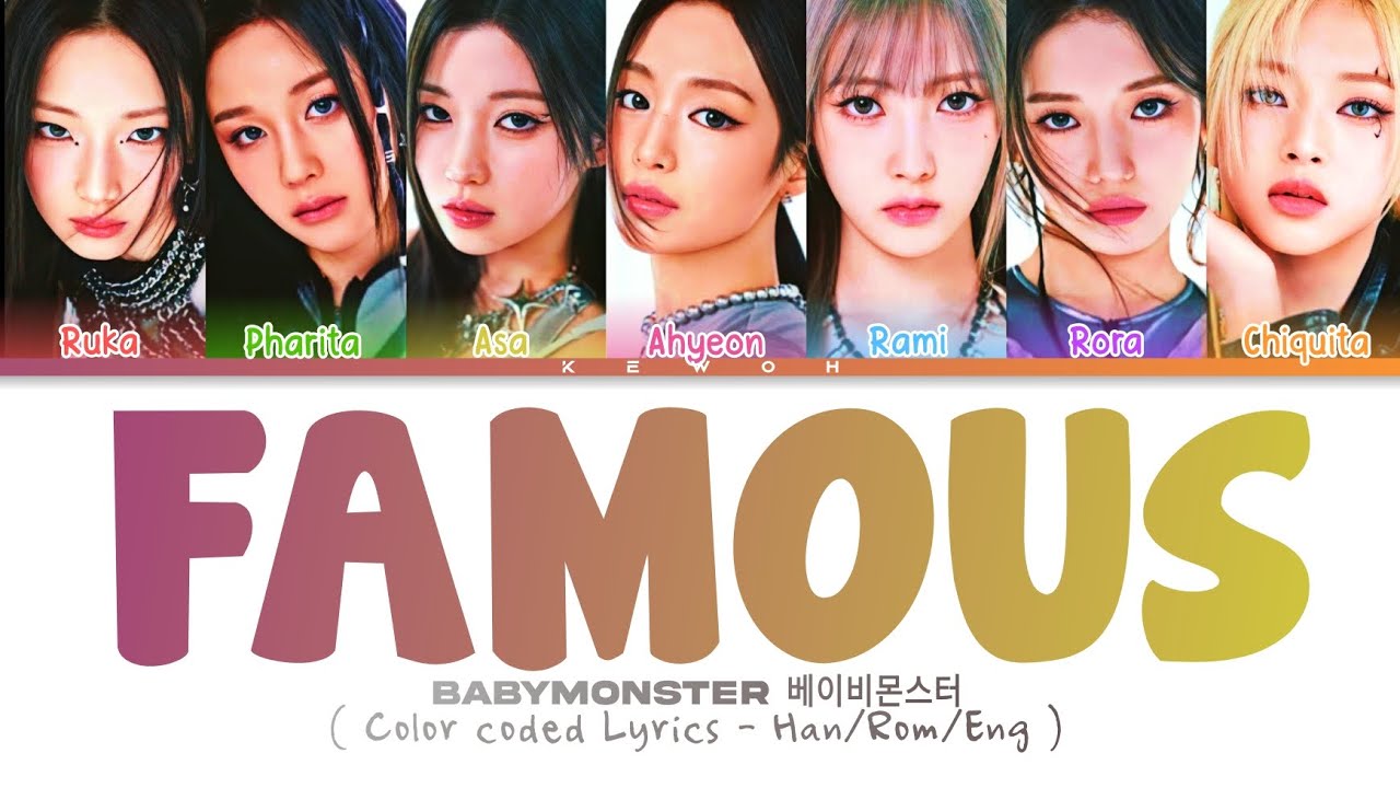 [ AI COVER ] Babymonster 