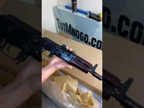 Videó: Kalasnyikov AKS-74u gépkarabély: jellemzők