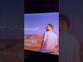 هذا عيبك حصري محمد الشريف MoutazSalama