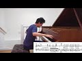 Shutian Cheng (16) - Scriabin: Sonata No. 5, Op. 53