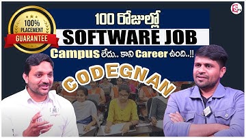 Codegnan : Just learn Vibe Coding in 40 days... Get a job with a salary of ₹4 LPA! SumanTV MW