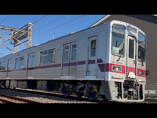 東武東上線返却回送】東武30000系 31614F+31414F東武日光線杉戸高野台