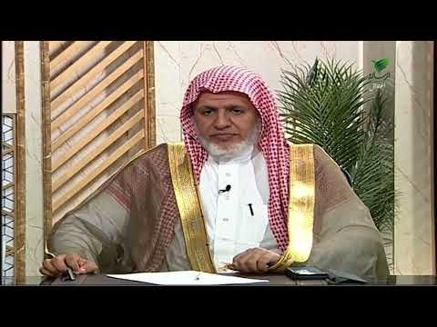 كيفية جمع صلاتي الظهر والعصر والمغرب والعشاء للمسافر على ظهر السفينة الشيخ د علي بن عبدالعزيز الشبل