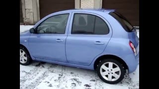 Продать Ниссан Микра 3 2005 года. Sale Nissan Micra 3 2005 г(, 2015-12-21T14:02:01.000Z)