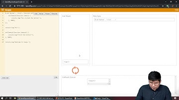 [Node 웹 프로그래밍] Node js - Event Loop 기초와 실습