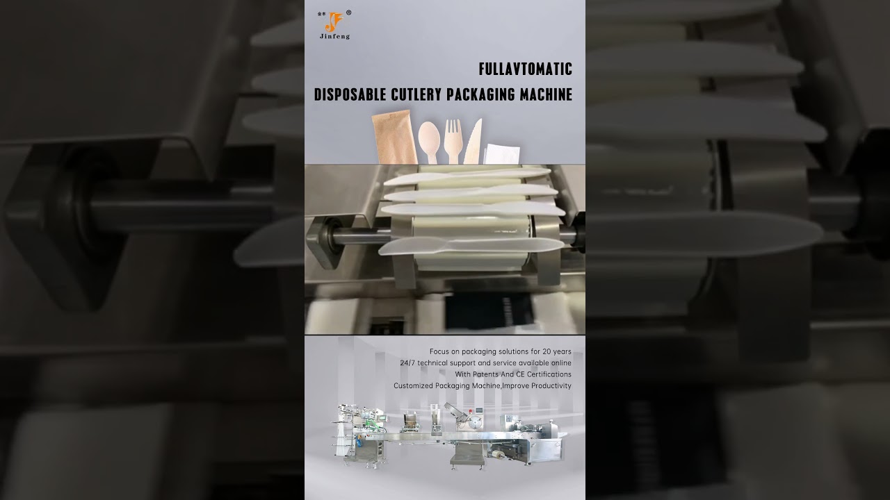 Automatic cutlery packing machine for napkin wet wipes spoon fork knife 