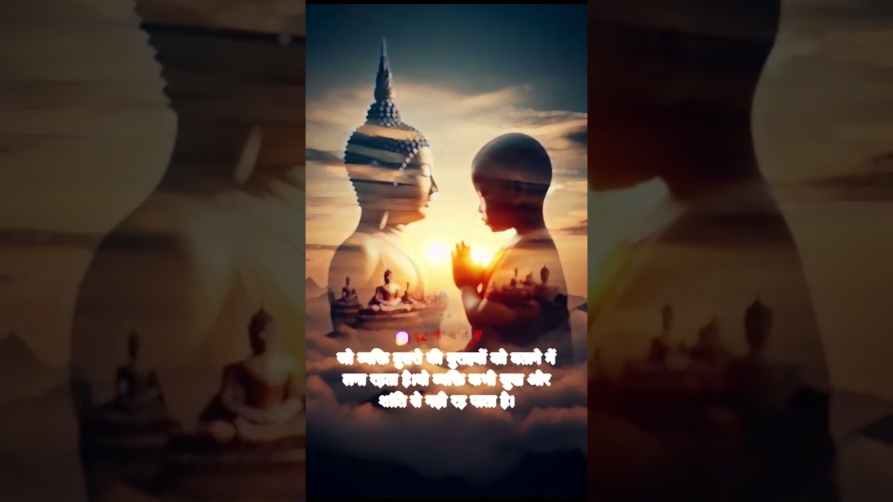 India Still You Have A Chance Trumpmotivation Motivation Donaldtrump India - Hindi Status Tube