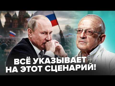 YouTube видео