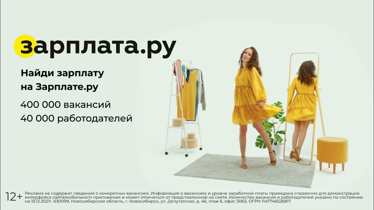 зарплата картинки. статусы про зарплату. ищу заработок работу не предлагать. найди зарплату. песья деньга зарплата.