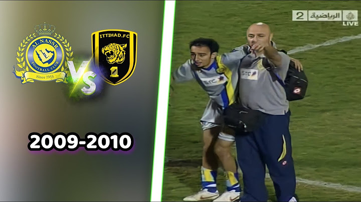 ملخص مباراة الاتحاد vs النصر - المباراة الشهيرة بتعليق يوسف سيف HD