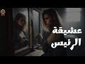 النصاب والعشيقه قصص حقيقيه حدثت بالفعل المحكمة محمد جويلي النصاب والعشيقه قصص حقيقيه حدثت بالفعل المحكمة محمد جويلي