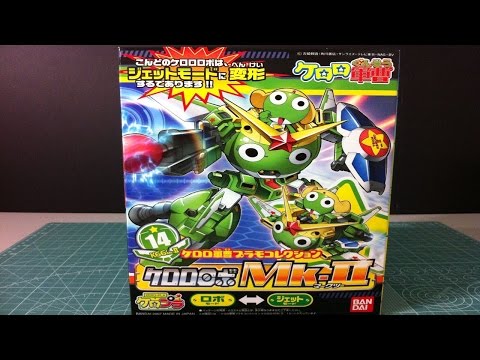 Unboxing Keroro Robo MK-II